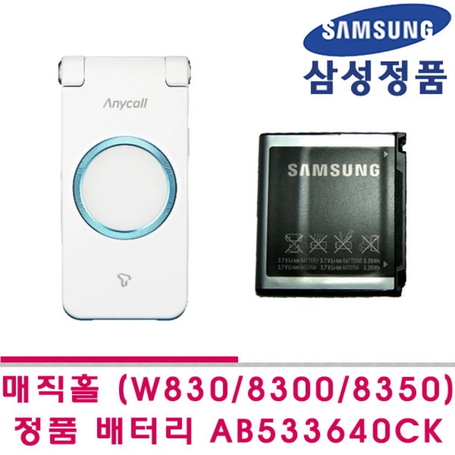 추천7 ab533640ck