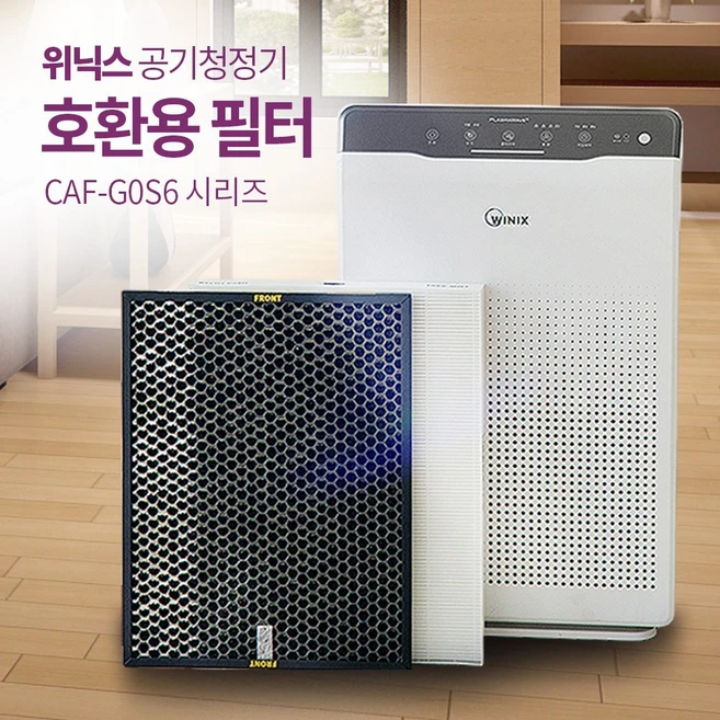 추천4 azbe380iwk 고객 만족도 1위의 비밀 상세