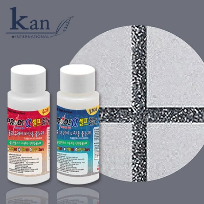 칸 프라이드알파 폴리우레아 바닥용 150g(욕조가있는화장실1바닥용) 루나_그레이, 1개