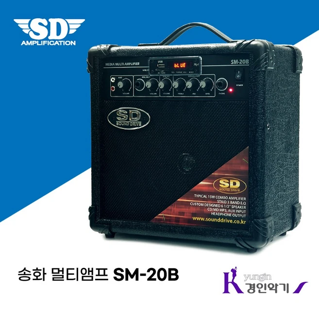 추천2 보컬 앰프