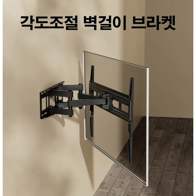 추천8 65C3FNA 핫딜  실용적인 아이템 TOP5