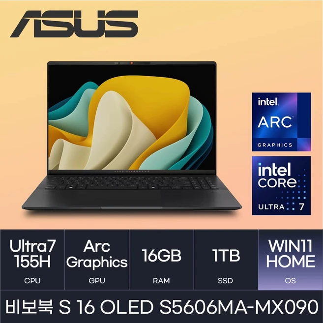 추천9 s5606ma-mx090