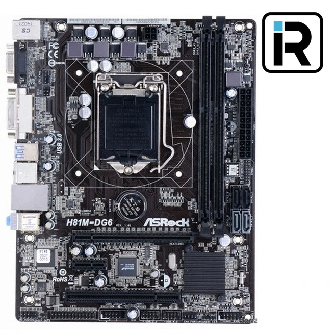 추천2 lga1150 메인보드