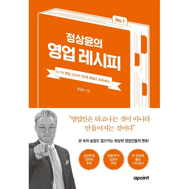 추천3 RG19WN 핫딜  당신에게 딱 맞는 인생템 찾기