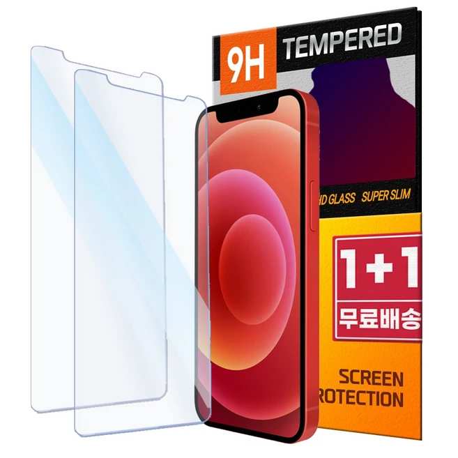 추천7 lg q52 보호필름