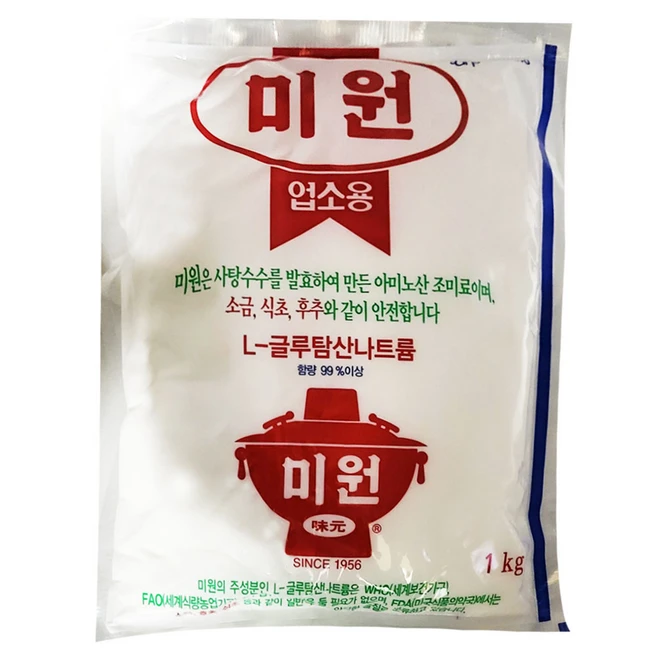 추천8 mi4ever 인기 상품 당신에게 맞는