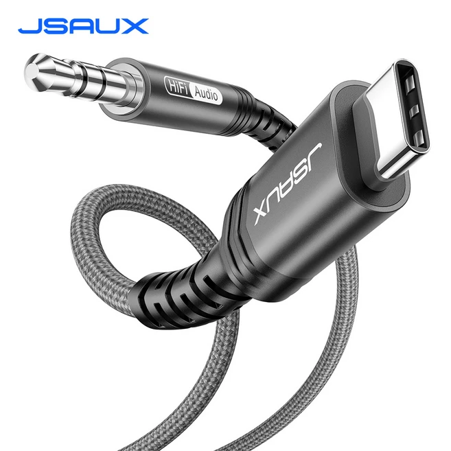 추천5 핸드폰 aux