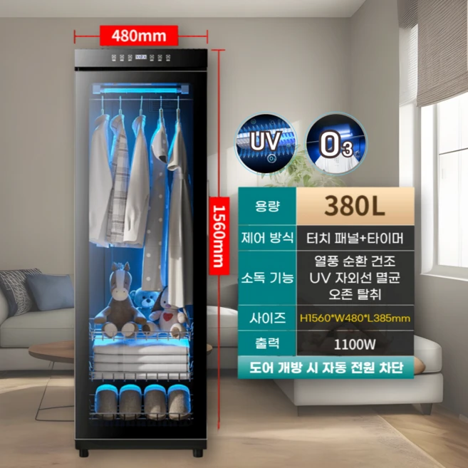 추천6 sc5gmr81h