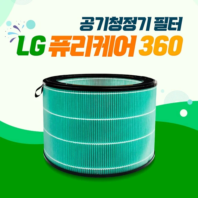 추천5 as171dwfc