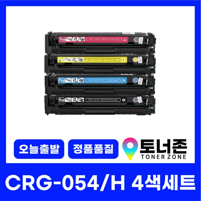 추천5 캐논 mf645cx