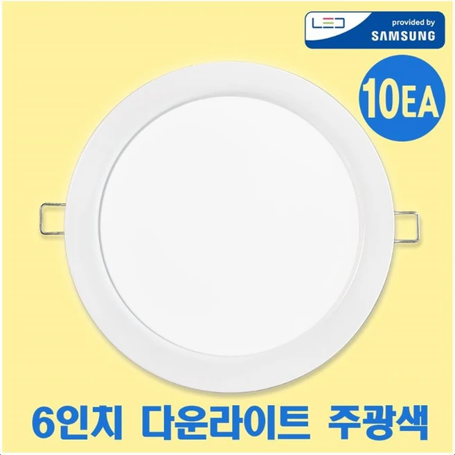 추천5 dsh-dl 20w