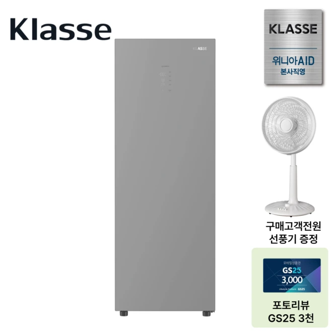 추천2 z333mww162s