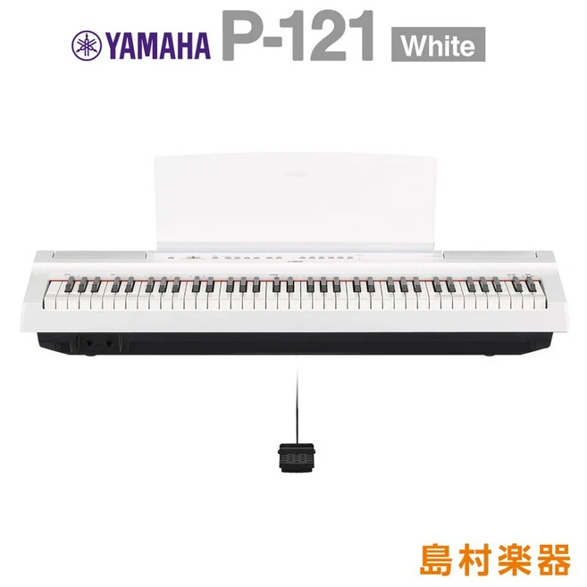 추천4 야마하p121