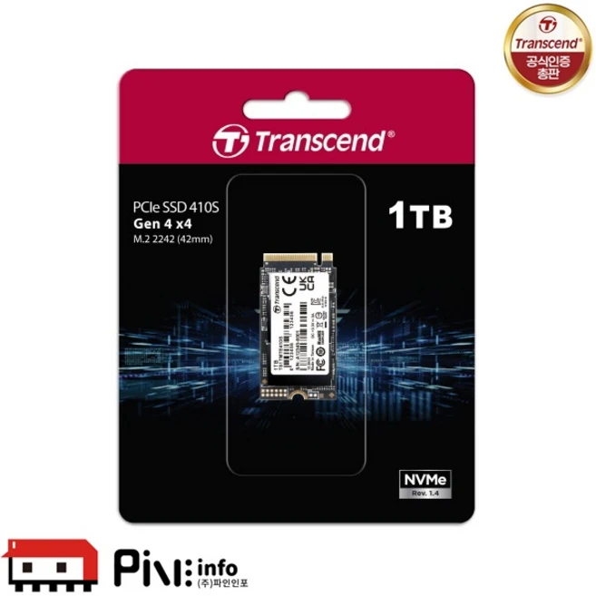 추천10 1tb 2242 nvme ssd kingspec