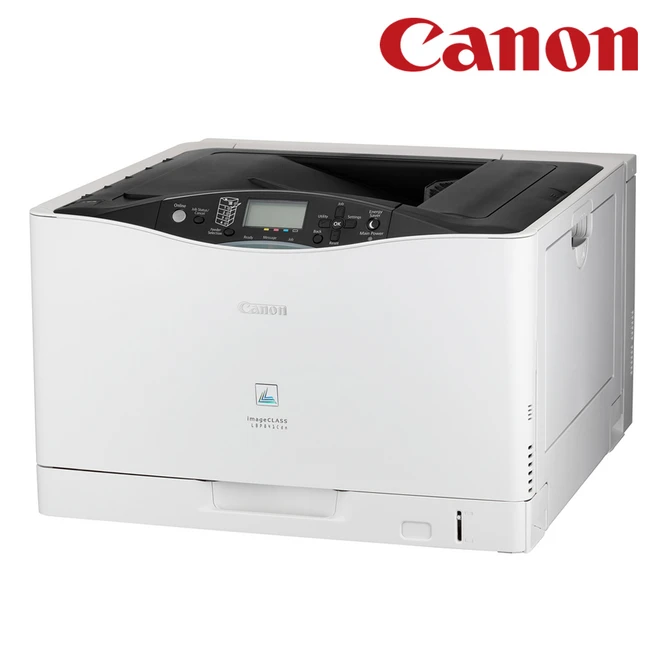 추천9 캐논lbp841cdnz