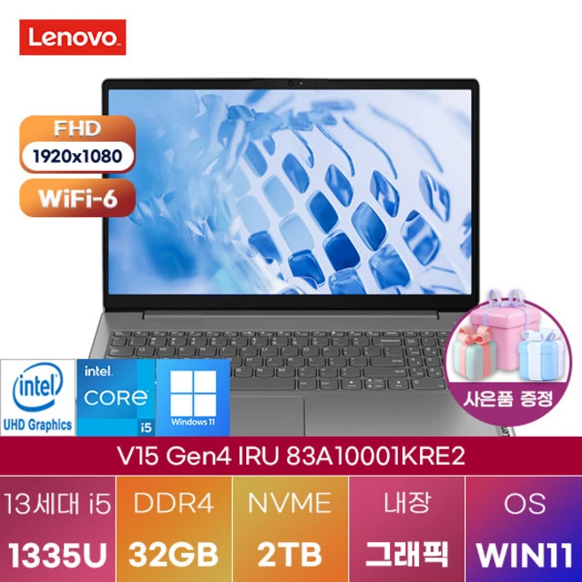 추천6 lga1151v2 9세대 itx