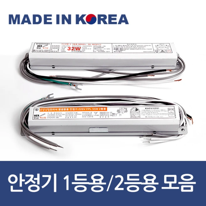 추천8 du-36d22s
