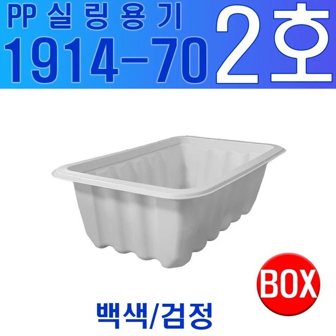 추천6 23195 5a