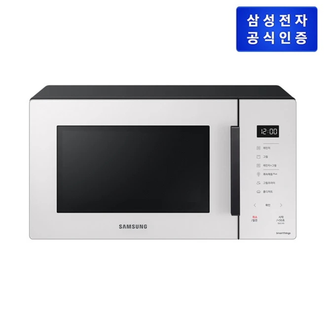 추천4 mg23a5378ce