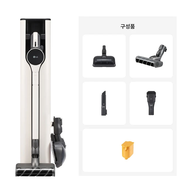 추천8 au927cwd