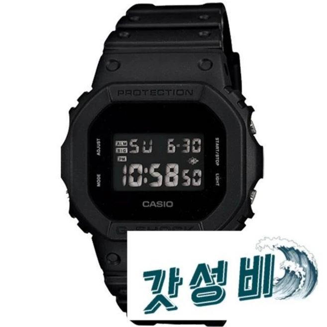 추천10 dw-5600bb-1dr