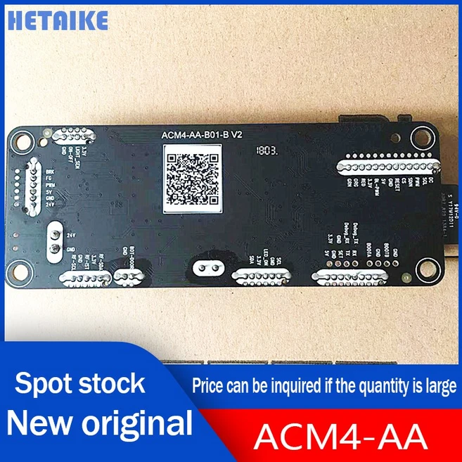 추천10 ac m4 aa