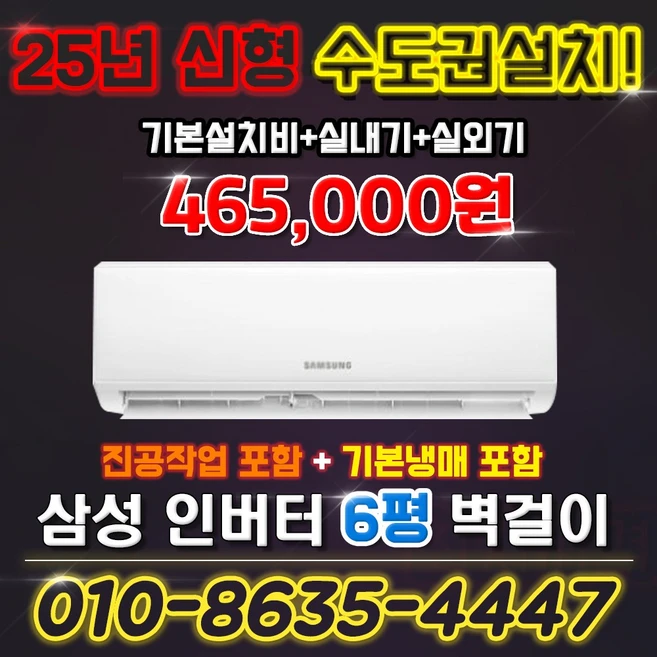 추천9 AR06A1171HZN
