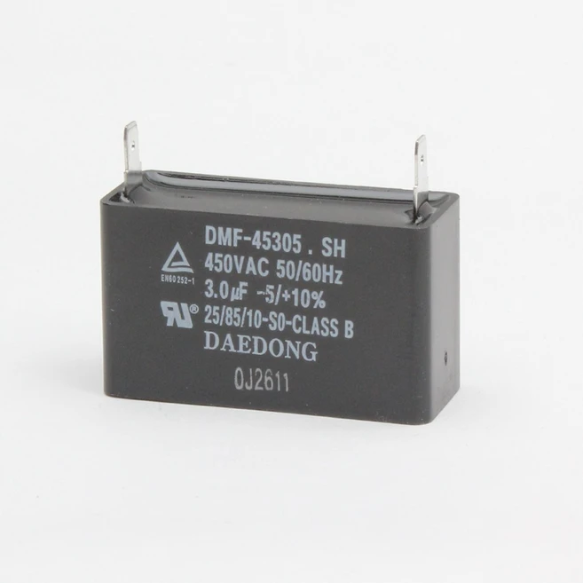 추천3 dmf-45305