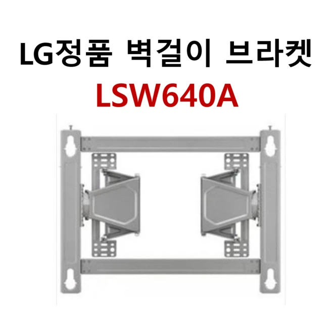 추천1 wb24gda