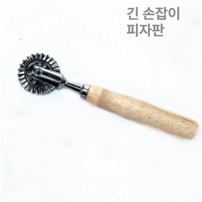 쿠키 커터 추천 1등 제품