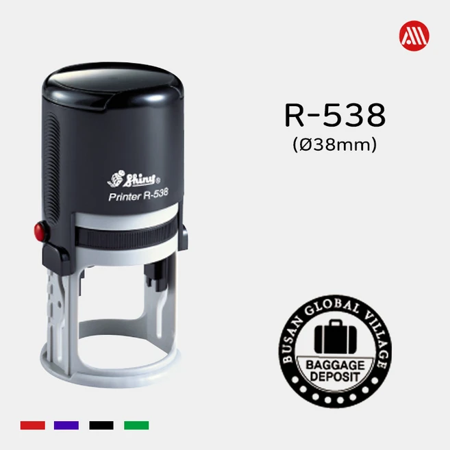 추천9 r 532d