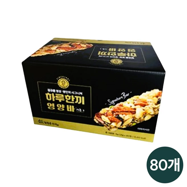 추천5 인포벨 홈쇼핑견과류