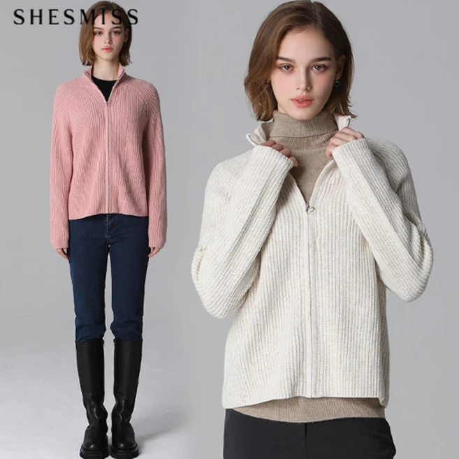 쉬즈미스 [쉬즈미스(SHESMISS)] 울 래글런 하이넥 니트 집업