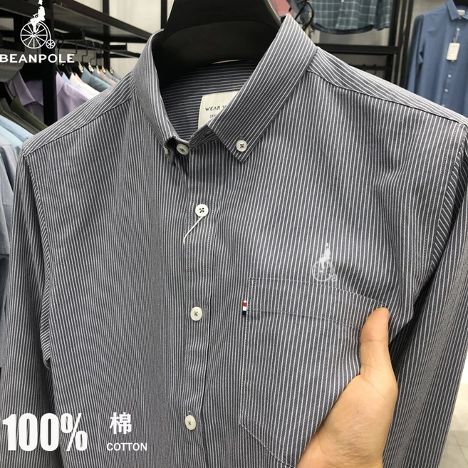 빈폴 남성 순면 와이셔츠 스트라이프 긴소매 셔츠 100%코튼 빅사이즈 행사 제품 해외직구 3Color