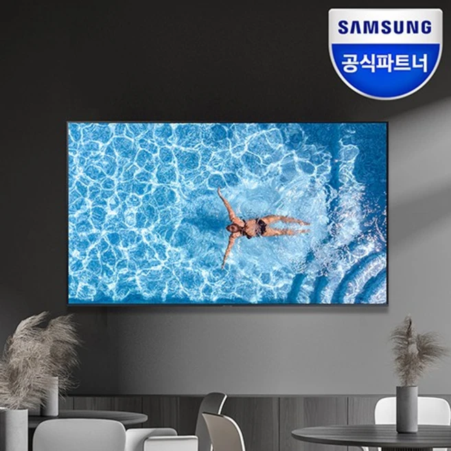 추천5 LG 65인치 올레드 TV 가성비 화질