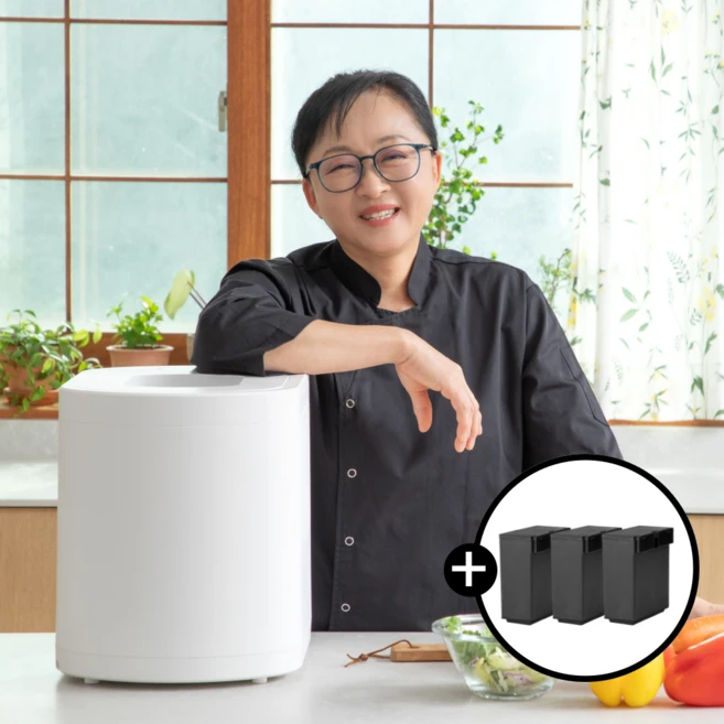 추천1 한경희음식물건조기