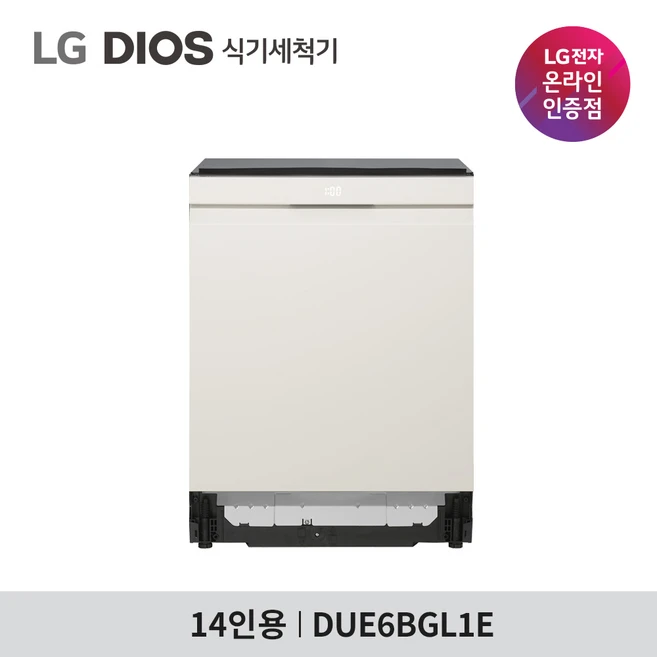 추천8 due6bgl