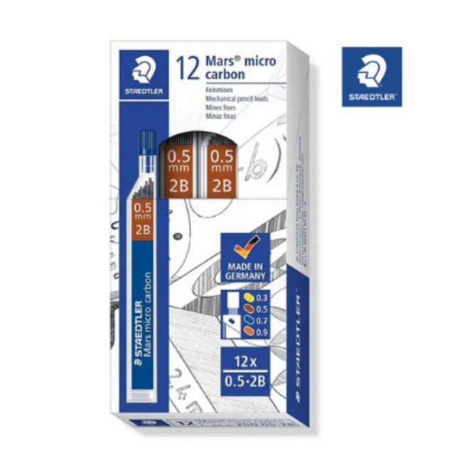 추천5 샤프심 0.5mm