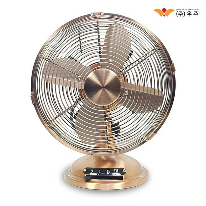 추천4 코스트코 미니 선풍기