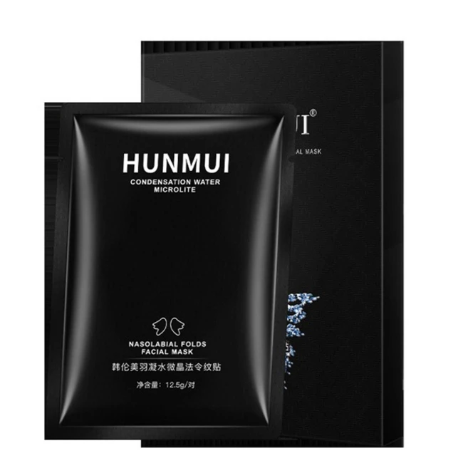 추천10 hunmui
