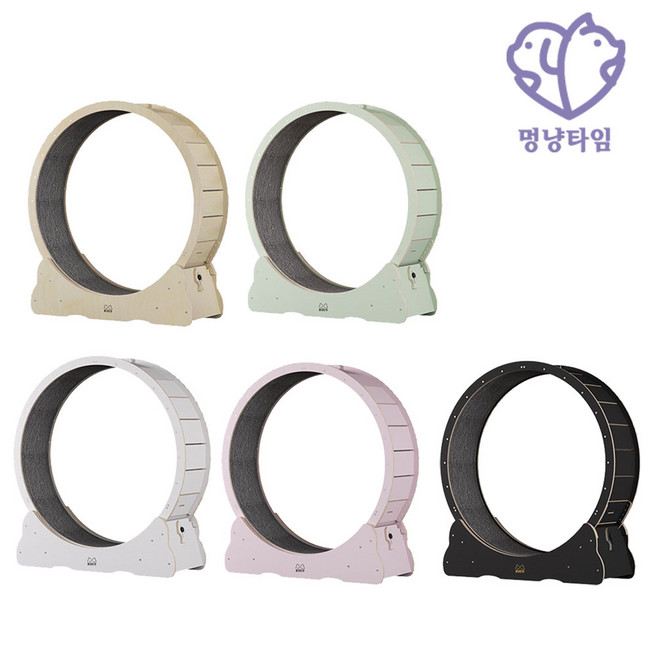 추천8 반려동물 휠