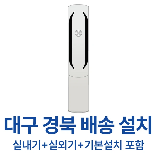 추천4 fq18hdwha1