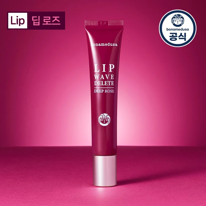 추천9 vdl v02