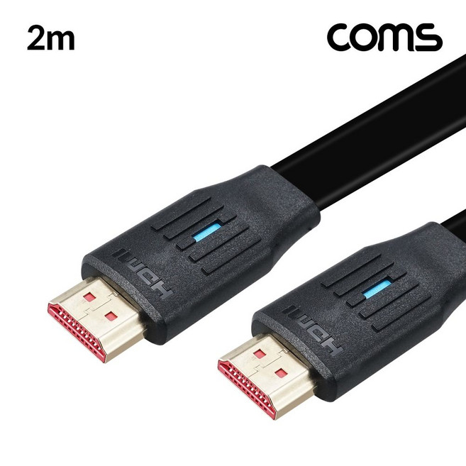 추천8 HDMI 케이블 8K