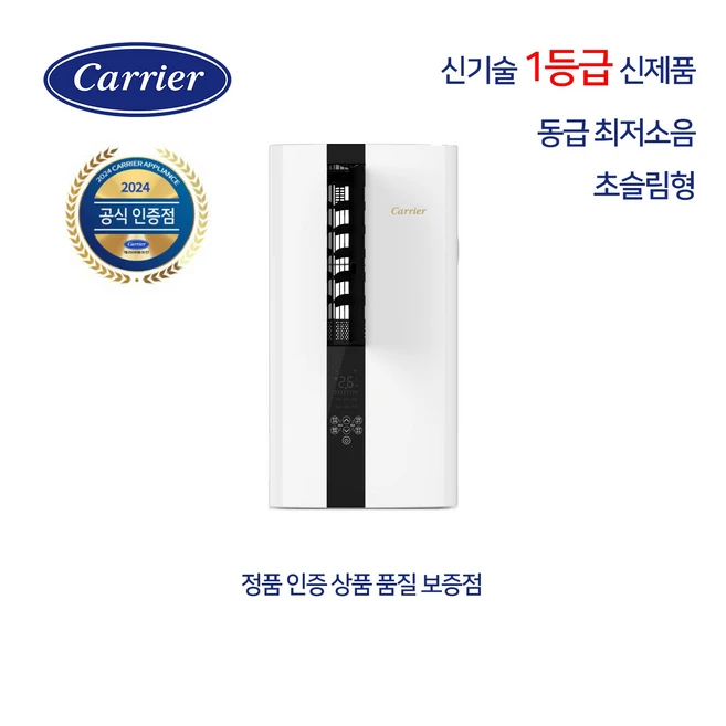 추천6 DW60A8355SWS 뛰어난 성능과 디자인
