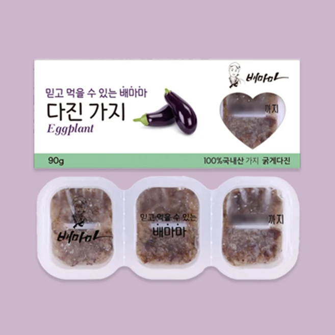 추천9 베이비본죽 중기 이유식