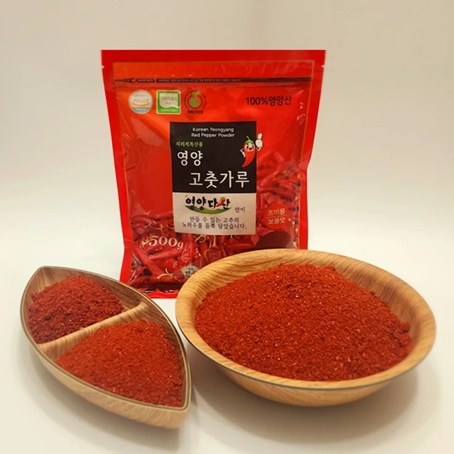 24년산 햇 고추가루 영양 청결고추가루 김치용(보통맛) 2kg(1kgx2개), 1kg, 2개