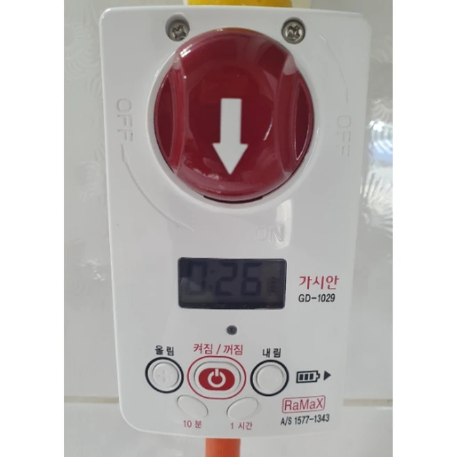 추천5 gd 1029v