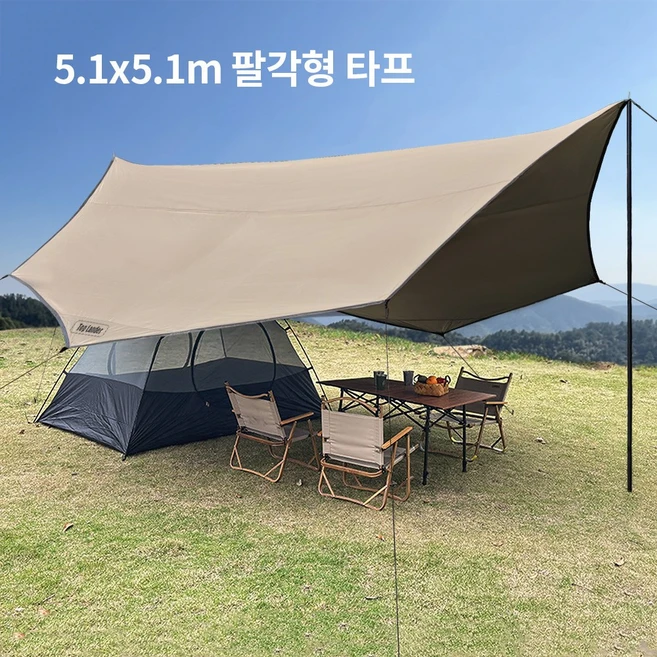탑랜더 경량 대형 팔각형 캠핑 방수 자외선 차단 타프 여러 명이 사용 가능 510x510, 천 타프만, 카키