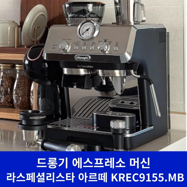 추천4 krec9155.mb